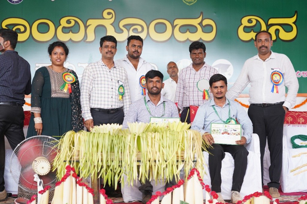 State Agricultural Leadership & Progressive Farmer Felicitation